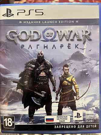 God of War: Рагнарёк PS5 