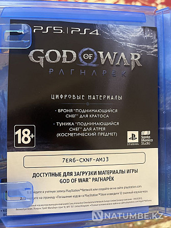 God of War: Рагнарёк PS5  - изображение 3