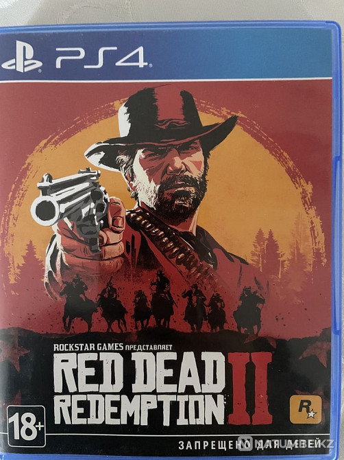 Read dead redepmtion 2  - изображение 1