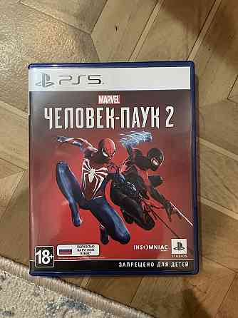 Spider-man 2 ps5 