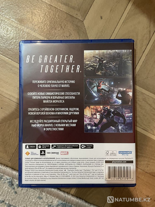 Spider-man 2 ps5  - изображение 2