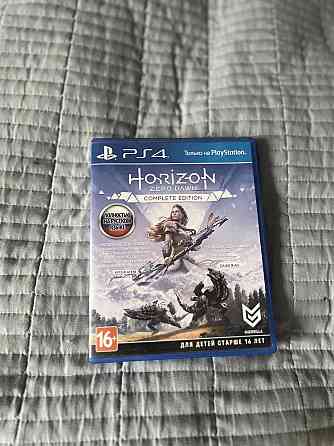 Horizon на Ps4 