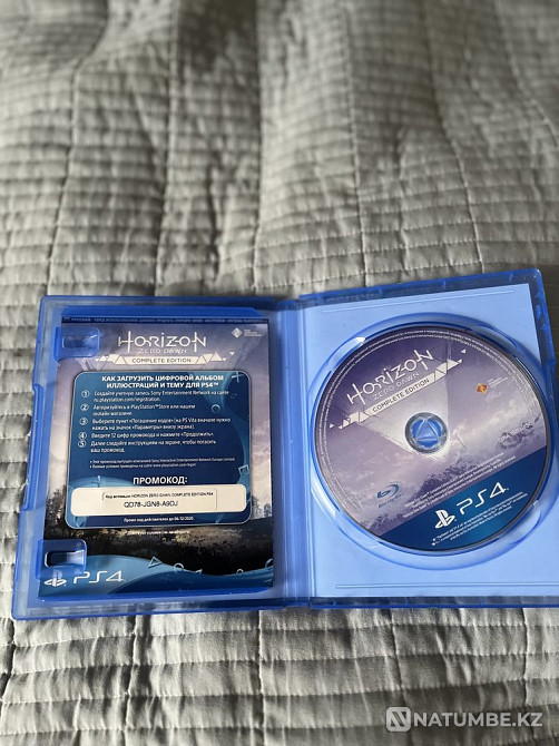 Horizon на Ps4  - изображение 2