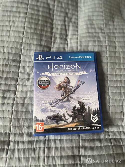 Horizon на Ps4  - изображение 1