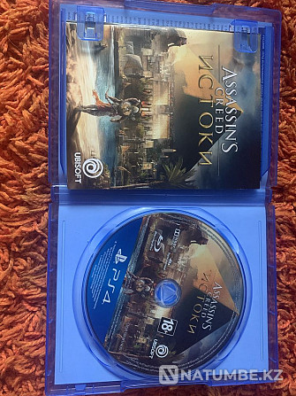 Selling game for PS 4  - photo 2