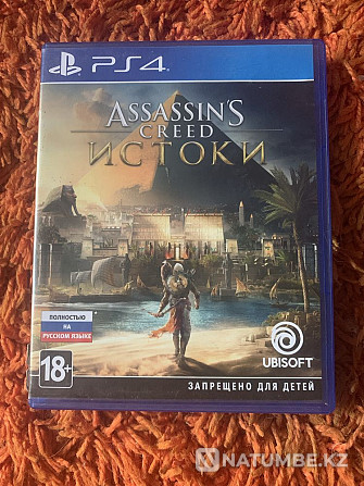 Selling game for PS 4  - photo 1