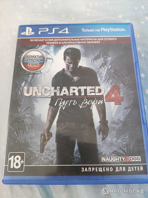 Обменяю игры с пс4 на игры для Нинтендо свич  - изображение 4