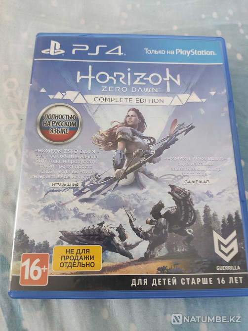 Обменяю игры с пс4 на игры для Нинтендо свич  - изображение 2