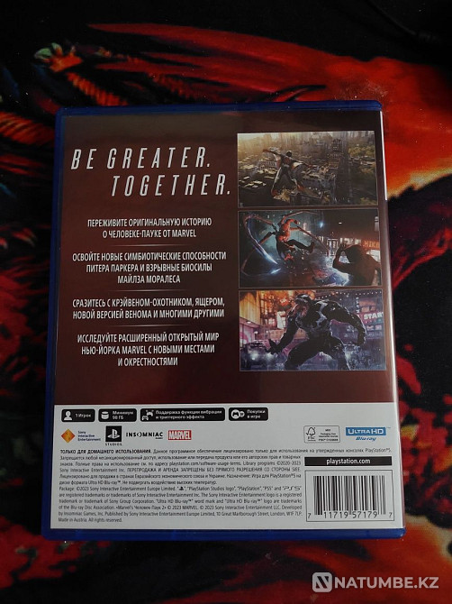 Marvel's Spider-Man 2  - photo 2