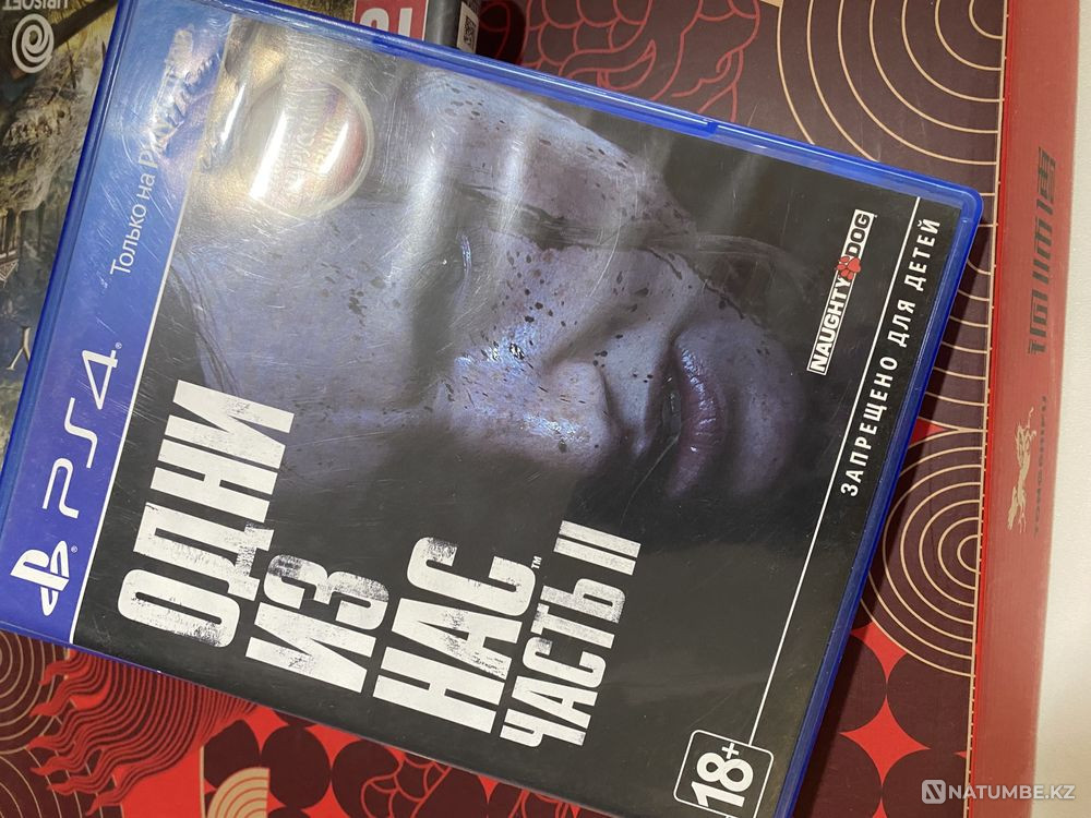 Диски на Sony plastation 4-5  - изображение 2