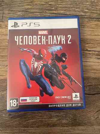 Продам игру человек паук 2 