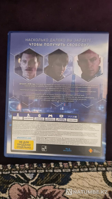 DETROIT Стать человеком PS 4-PS 5  - изображение 3
