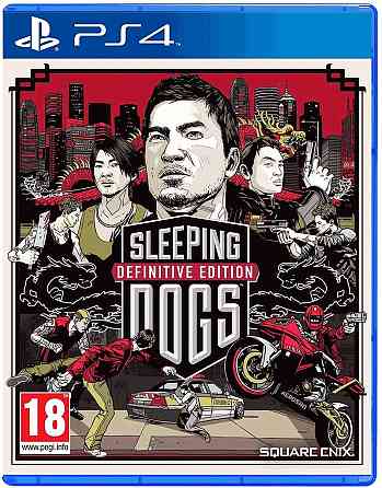 Продам Sleeping dogs на PS 4 и PS 5 