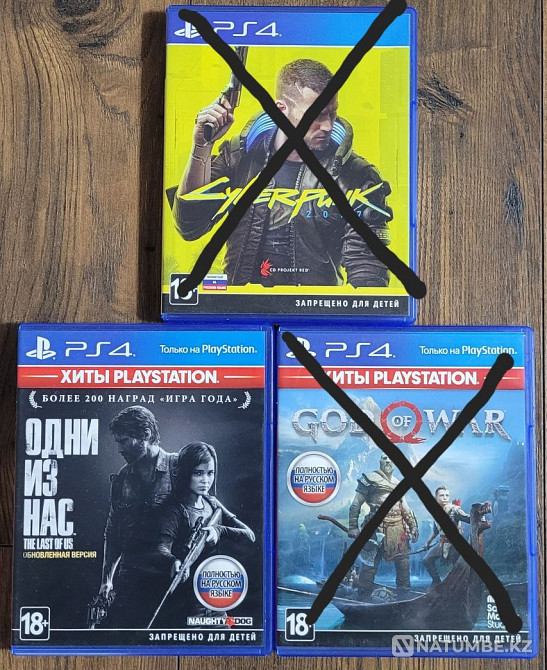 Игры на PlayStation 4  - изображение 2