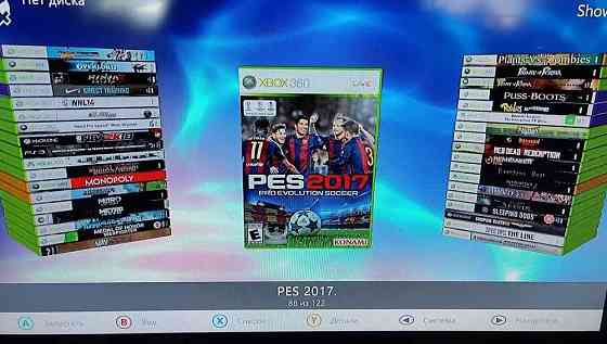 Игры для Xbox 360 на FreeBoot 