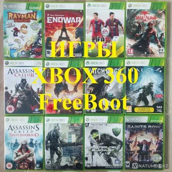 Games for Xbox 360 on FreeBoot  - photo 1