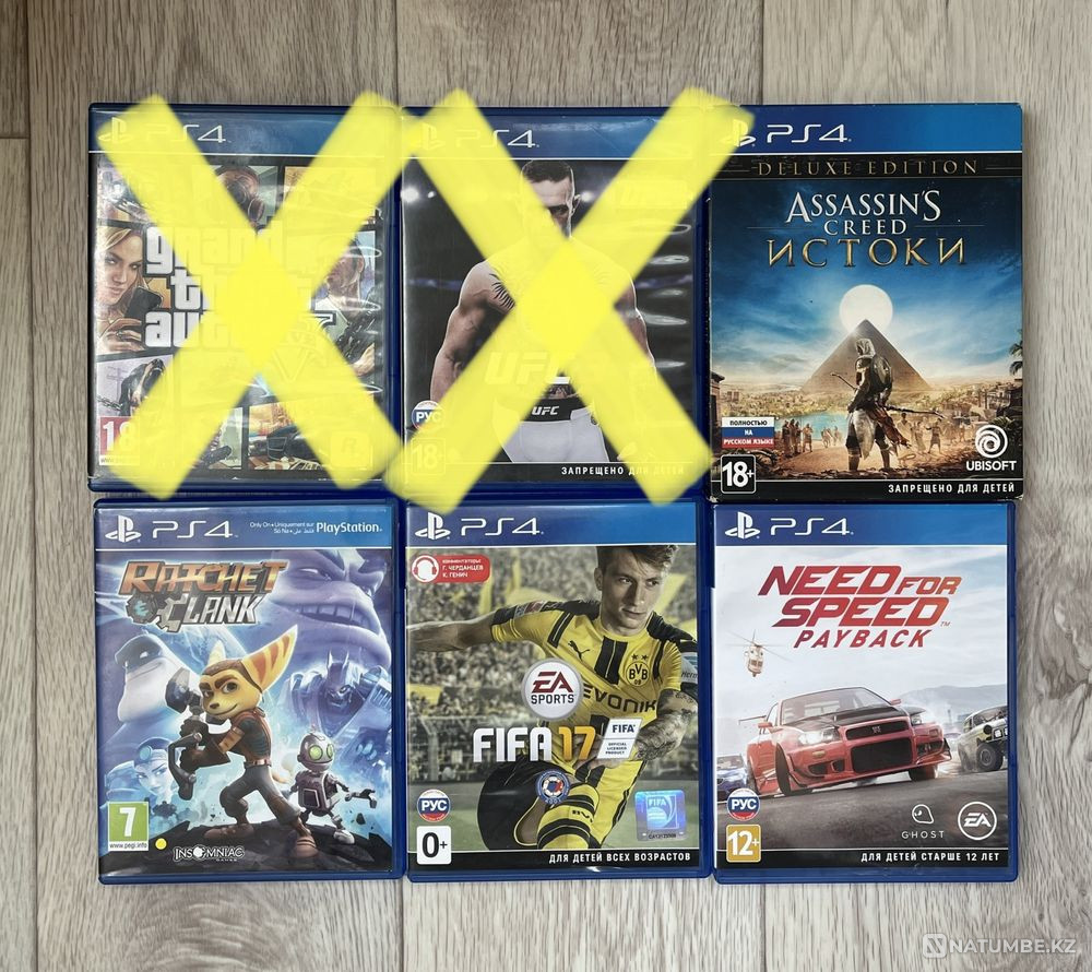 Игры для PS4 Farcry 3; little nightmares 2;NFS; Assasins Creed  - изображение 2