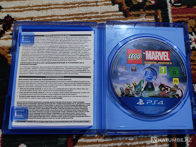 Обмен Lego Marvel Super Heroes  - изображение 2