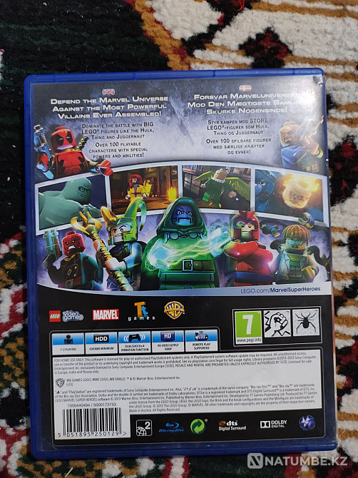 Lego Marvel Super Heroes Exchange  - photo 3