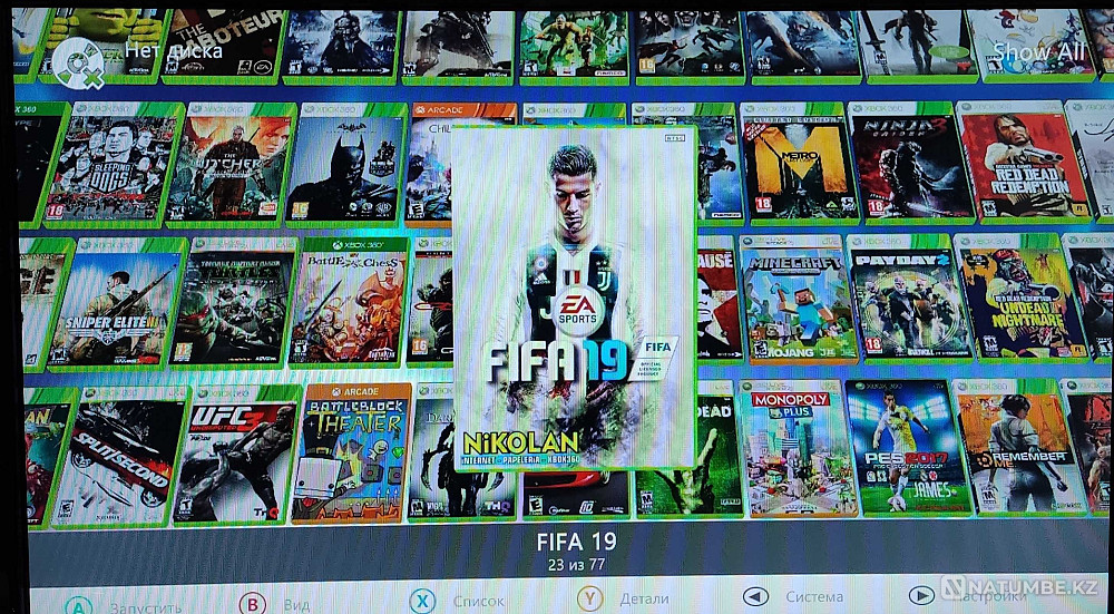 Xbox 360; 80 игр; 500 GB жесткий диск; для Freeboot.  - изображение 4