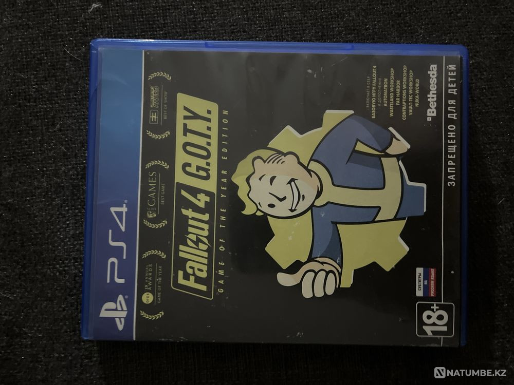 Playstation 4 Games  - photo 1