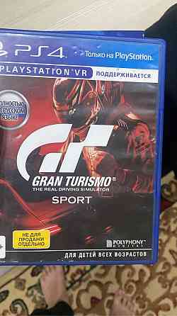 Продам игру на пс4 Grand turismo 