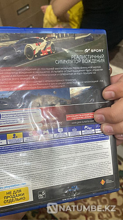 Selling the game on PS4 Grand turismo  - photo 2