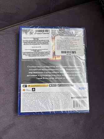 Demon Souls для PS5 