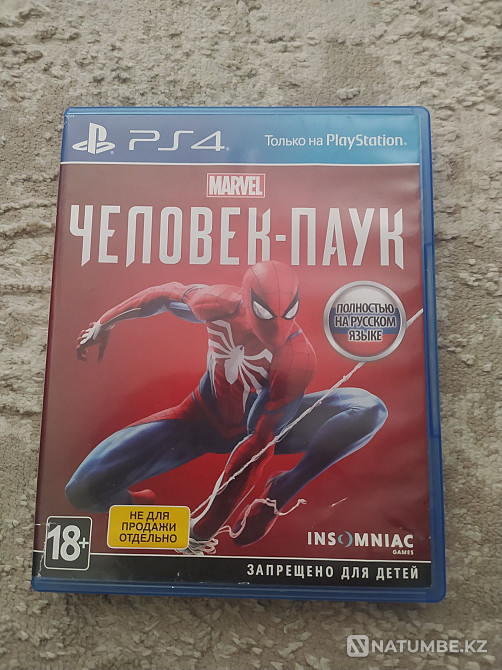 Человек паук на пс 4  - изображение 1