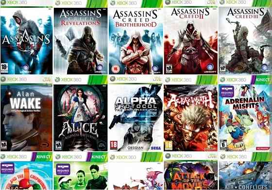 Продаю игры новые на Xbox 360 любые на LT3.0 