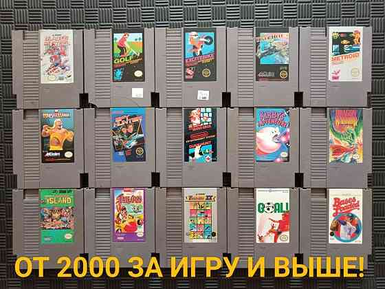NES игры оригинальные Ntsc u/c 