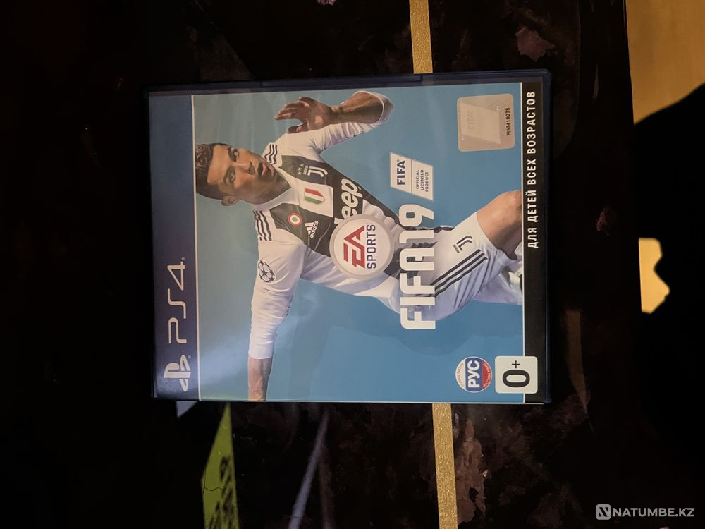 Диск на ps4  - изображение 1