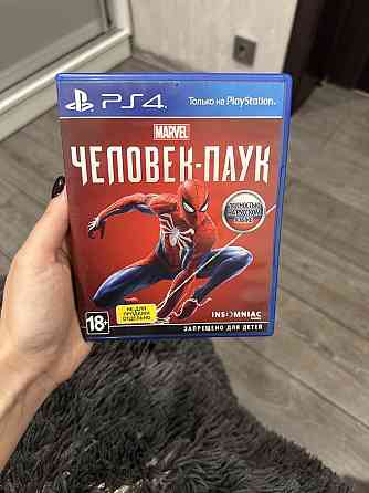 Игры на PS4 