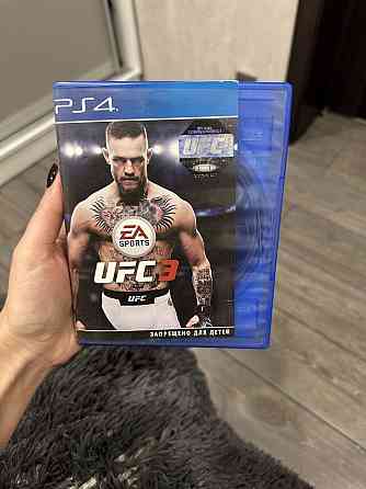 Игры на PS4 