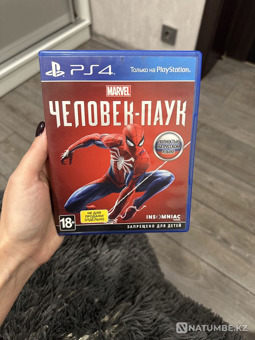 Игры на PS4  - изображение 2