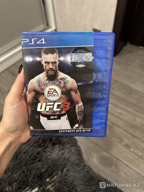 Игры на PS4  - изображение 5
