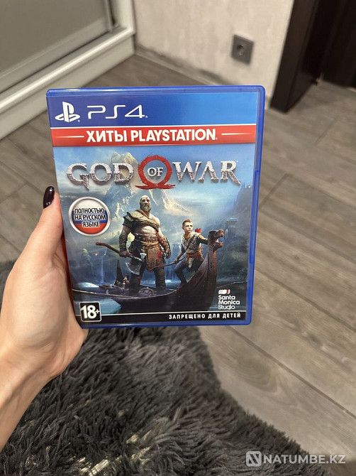 Игры на PS4  - изображение 1