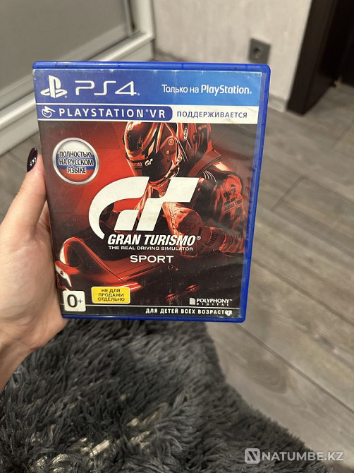 Игры на PS4  - изображение 4