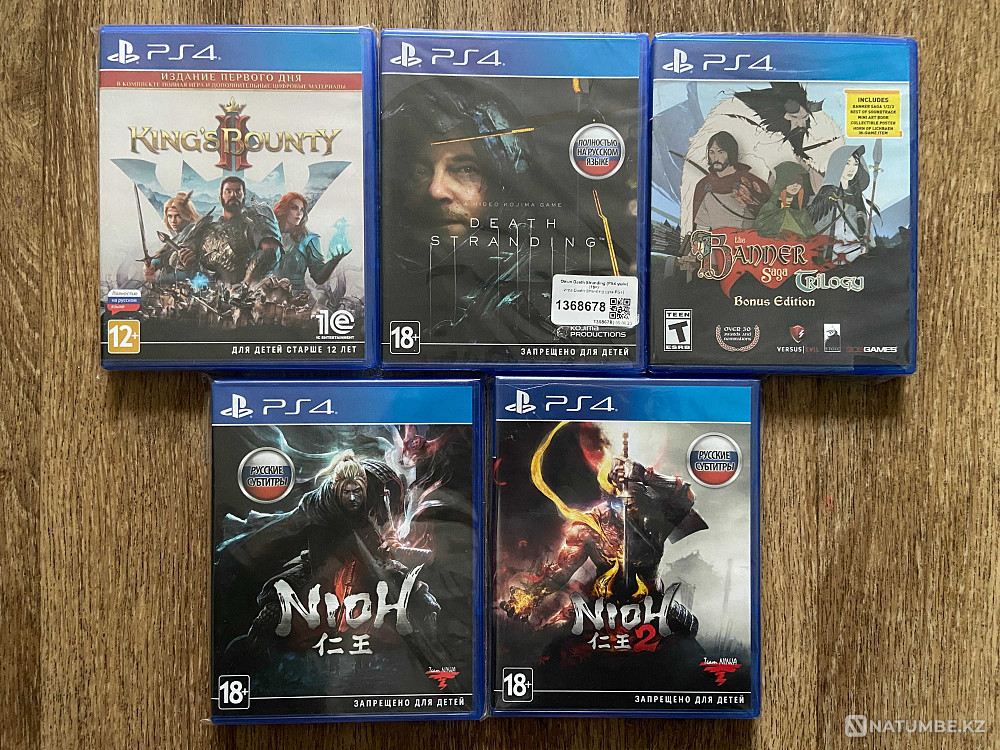 Продам игры на PlayStation; обмен  - изображение 1