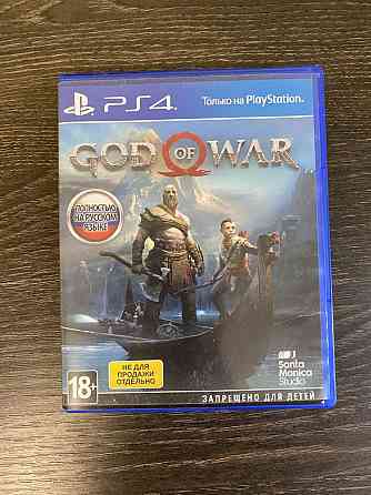Продам god of war; horizon; Detroit become human 