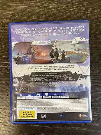 Продам god of war; horizon; Detroit become human 