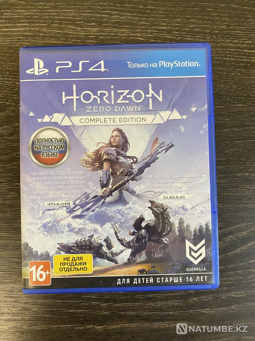 Продам god of war; horizon; Detroit become human  - изображение 1