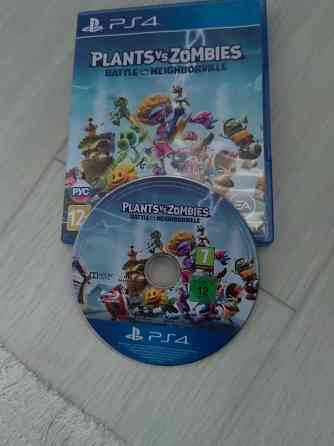 Gta V; Pvz BfN за 15000 