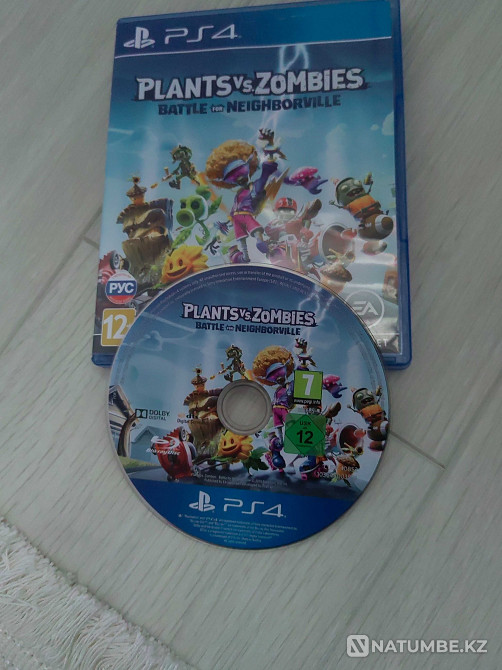Gta V; Pvz BfN за 15000  - изображение 3