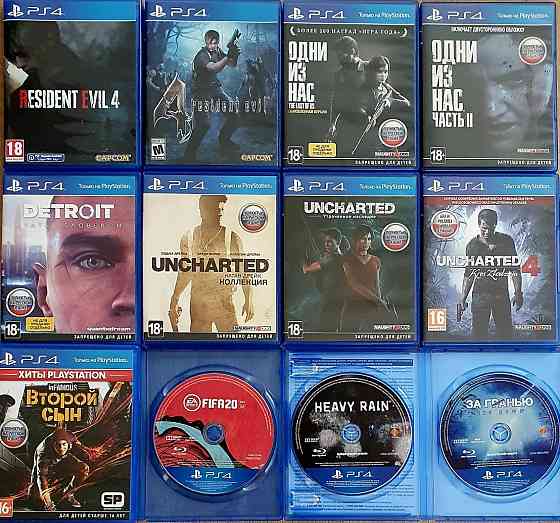 Продам игровые диски на PS4 