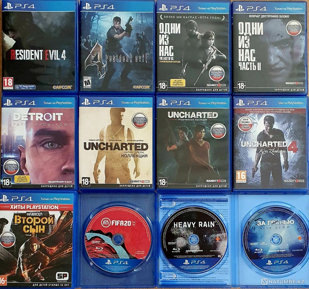 Продам игровые диски на PS4  - изображение 1