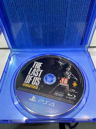 Одни из нас 