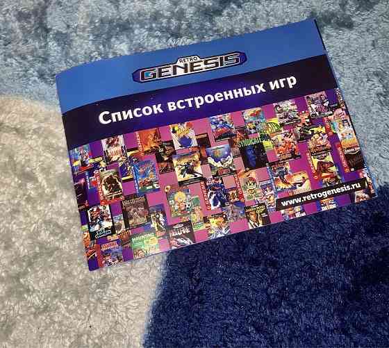 Продам SEGA; а225 встроенных игр (новый) 