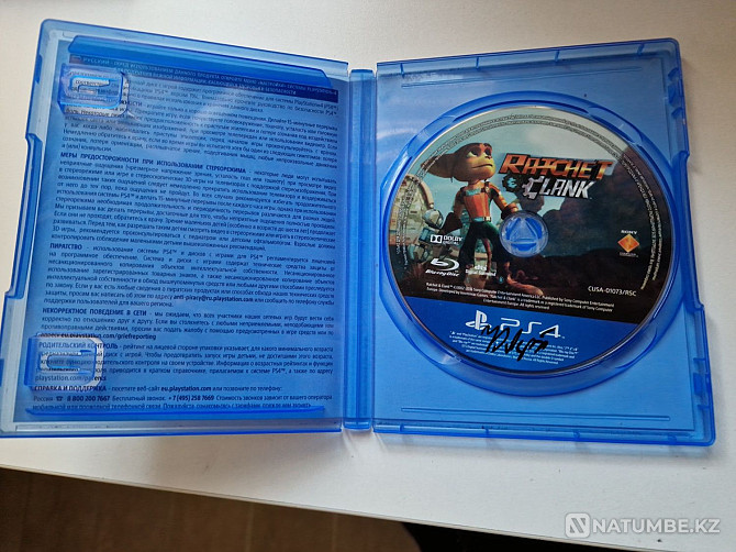 Ratchet Clank disc on PlayStation 4  - photo 3