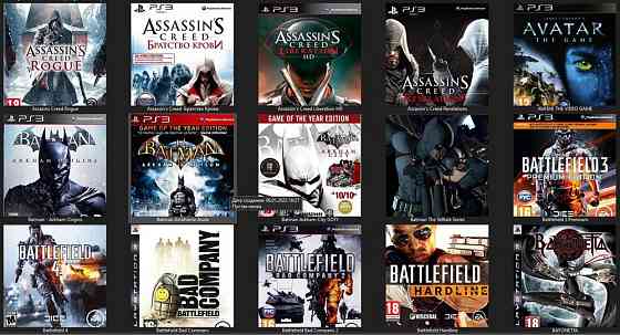 Установка игр на PS3 более 600 игр 